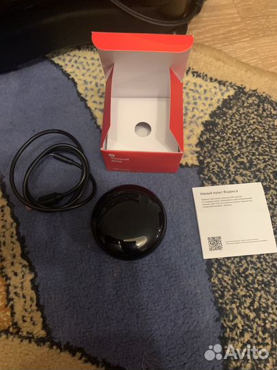 Пульт ик алиса