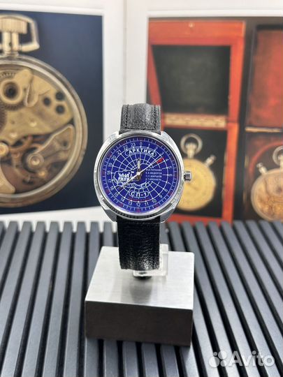 Часы Ракета 24 часа Арктика