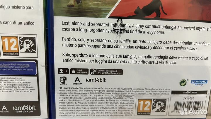 Stray ps4 Новый диск