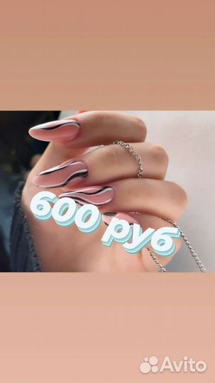 Визажист стилист. Парикмахер универсал