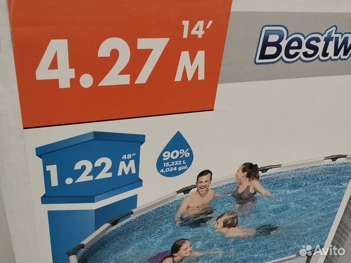 Бассейн каркасный 427 х122