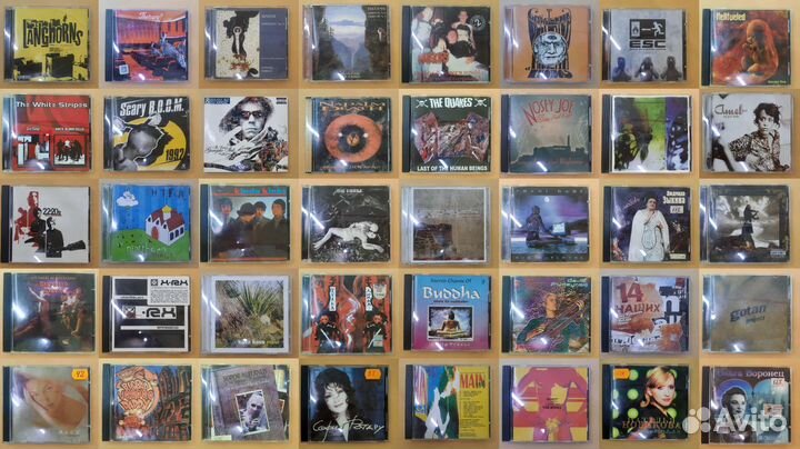 Музыкальные диски CD
