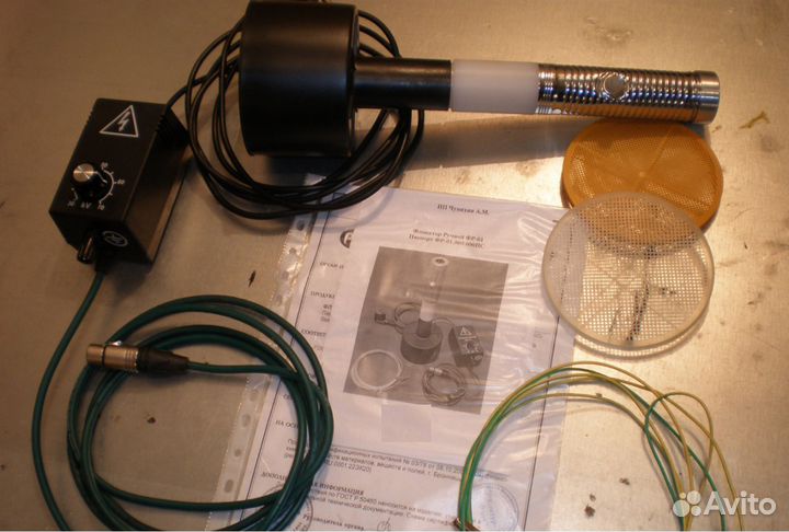 Продам флокатор