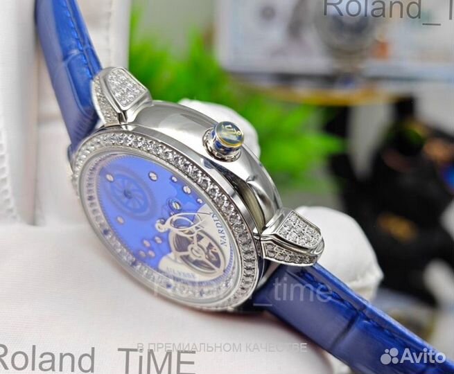 Шикарные мужские часы Ulysse Nardin Royal Blus