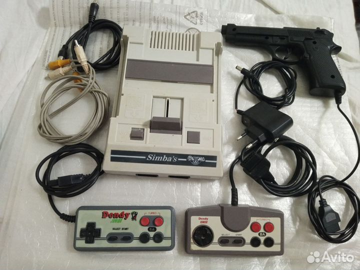 Денди. Сега