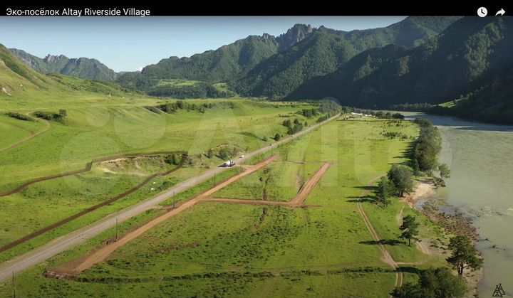 Участок 4 га (ИЖС)