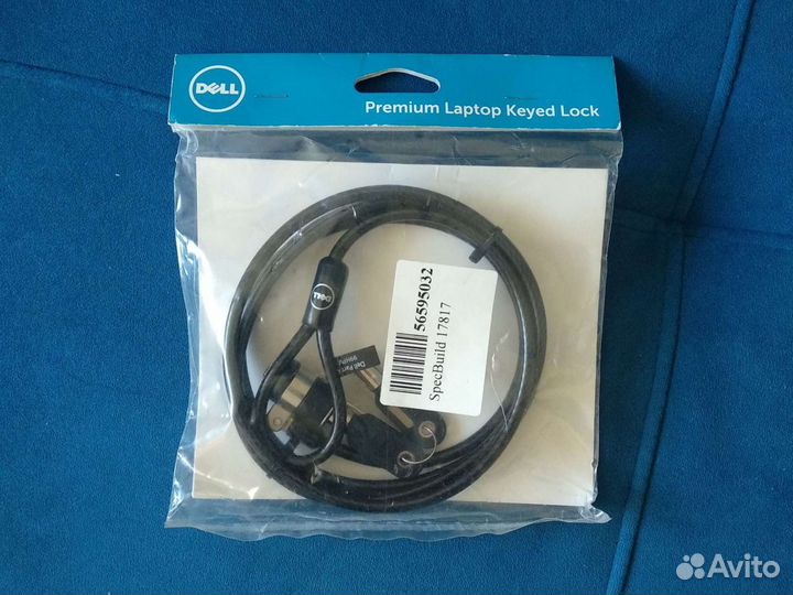 Замок Kensington