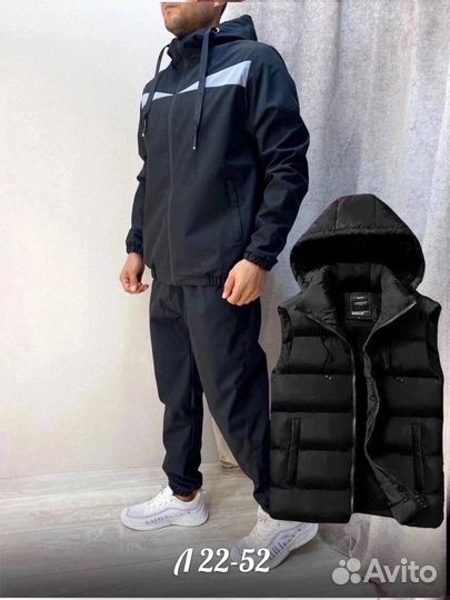 Мужской спортивный костюм