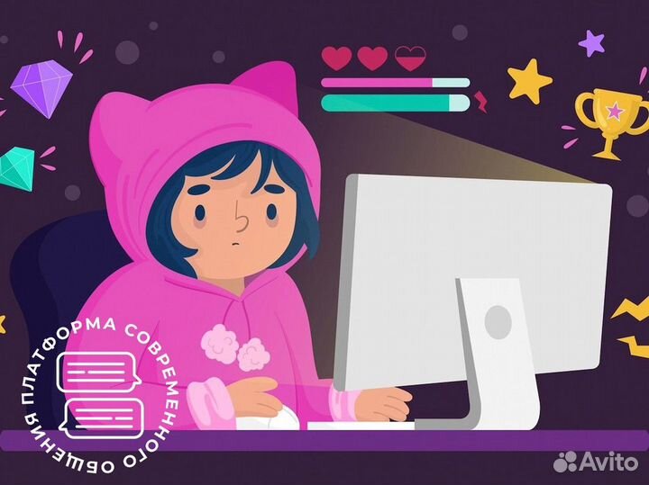 Современное общение: Ваш ключ к изменениям