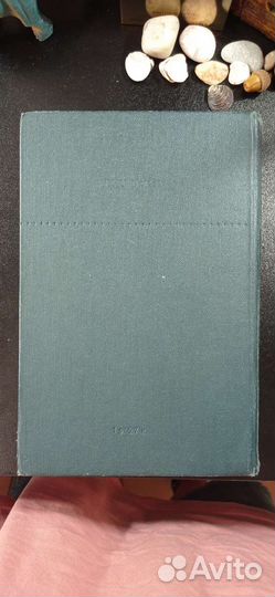 С.Т.Павлов 'Кожные и венерические болезни'