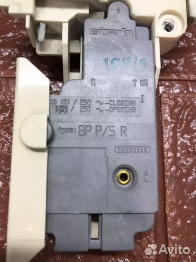 Убл для стиральной машины Bosch