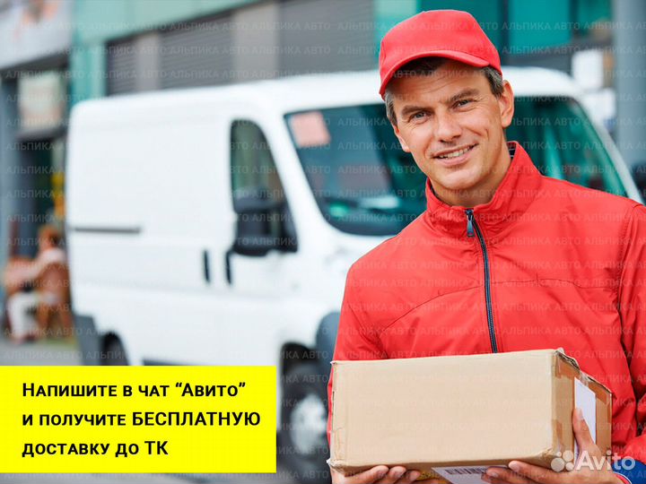 Коробка МКПП Renault Clio 1.4 л, JB1185