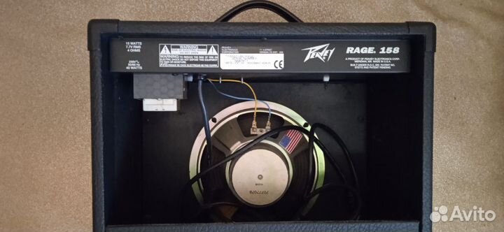 Гитарный комбоусилитель