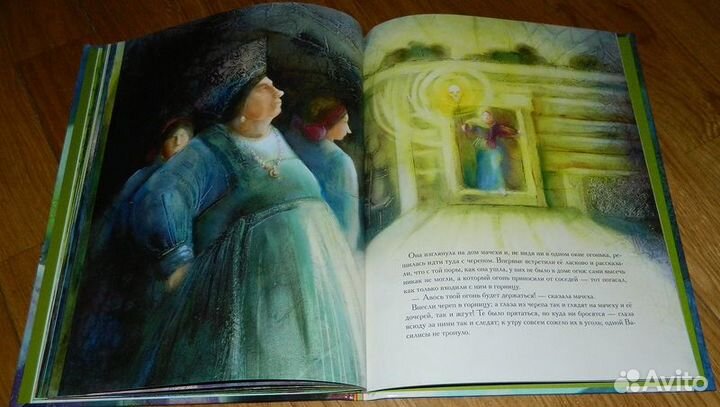 Книги в отличном состоянии