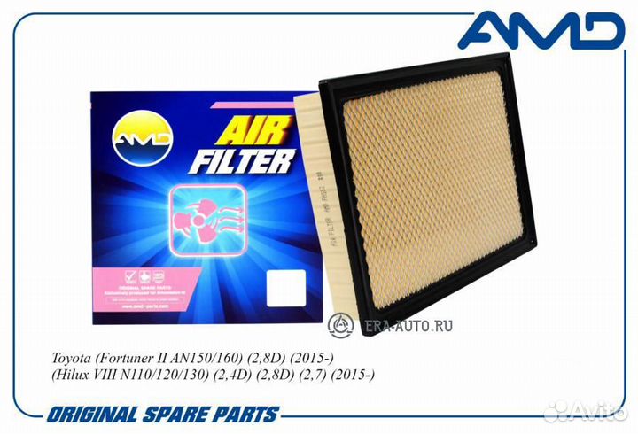 AMD AMD.FA562 Фильтр воздушный Toyota (Fortuner II