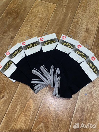 Носки мужские