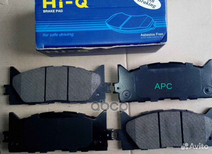 SP2080SNS 0446506070 колодки дисковые п Toyo