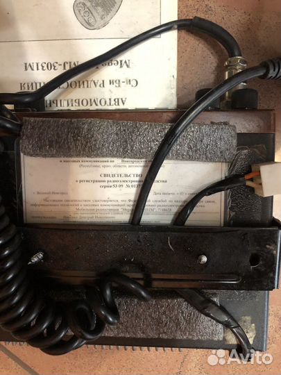 Рация мегаджет 3031м + антенна