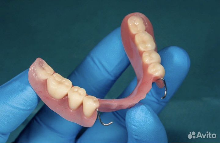 Съёмные зубные протезы с выездом на дом. Зубы