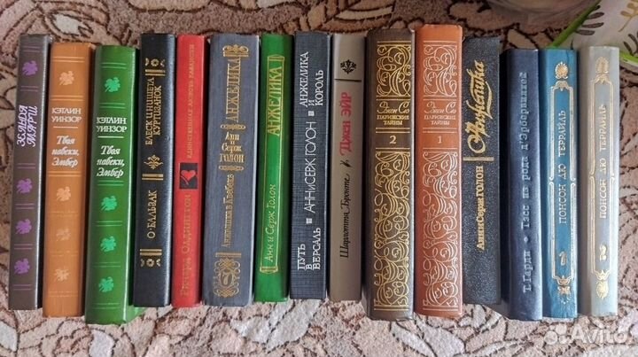 Новые книги Любовные и исторические романы