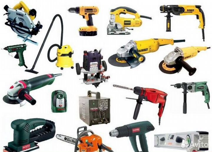 Аренда прокат инструмента