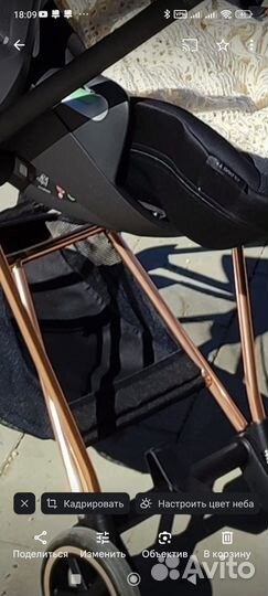 Автокресло cybex cloud t plus