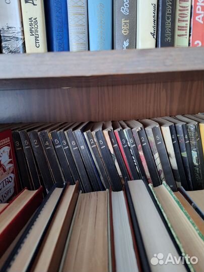 Домашняя библиотека