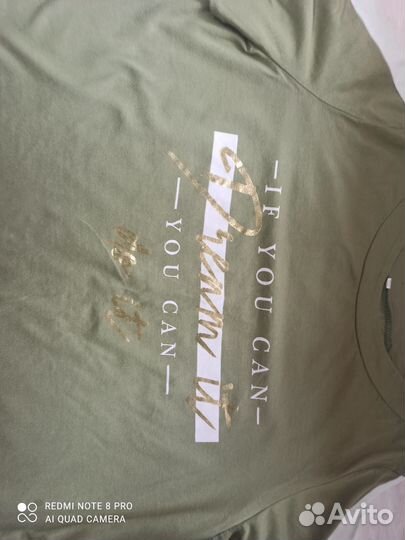 Костюм спортивный женский 52 р бу