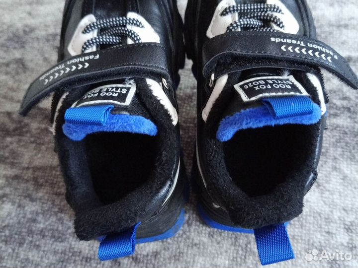 Кроссовки для мальчика 17.8 см