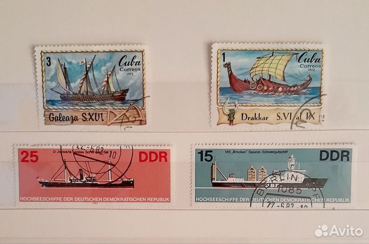 Почтовые марки СССР и иностр. 