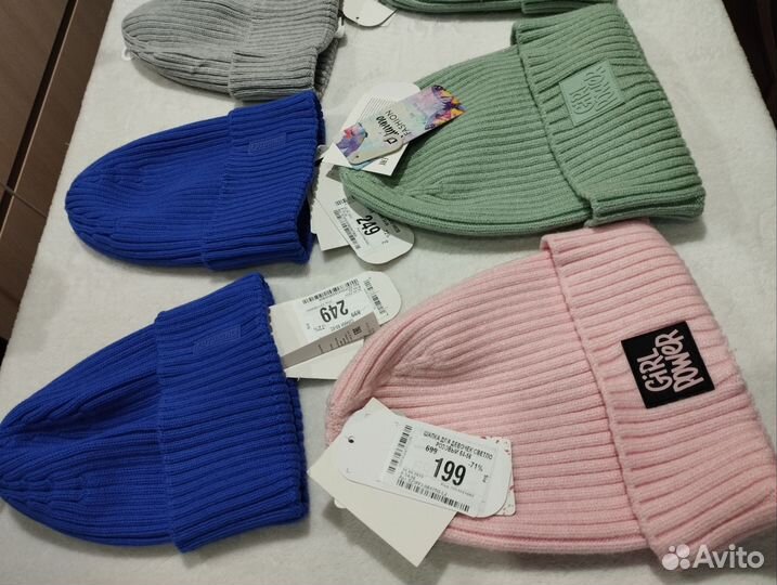 Шапки детские новые