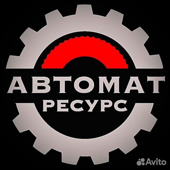 Ученик по ремонту АКПП г. Пенза