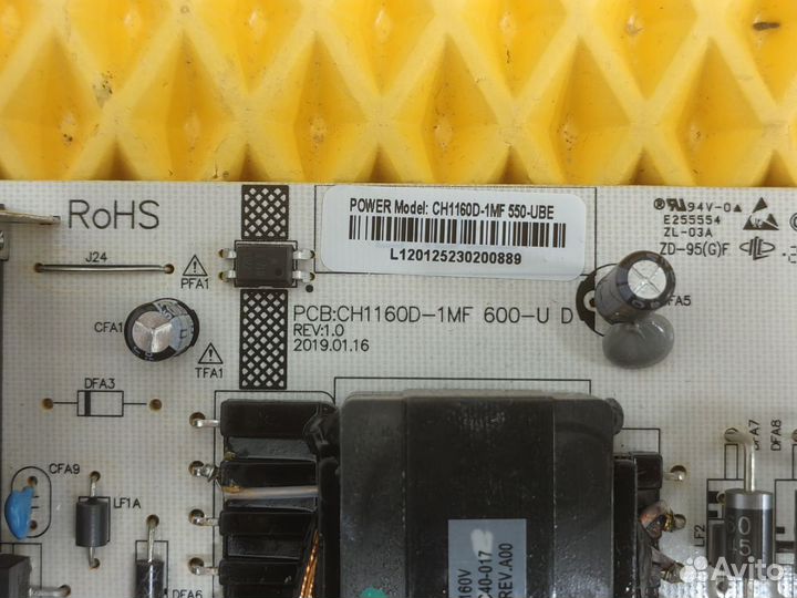 Блок питания для телевизора hyndau H-LED 50QBU7500