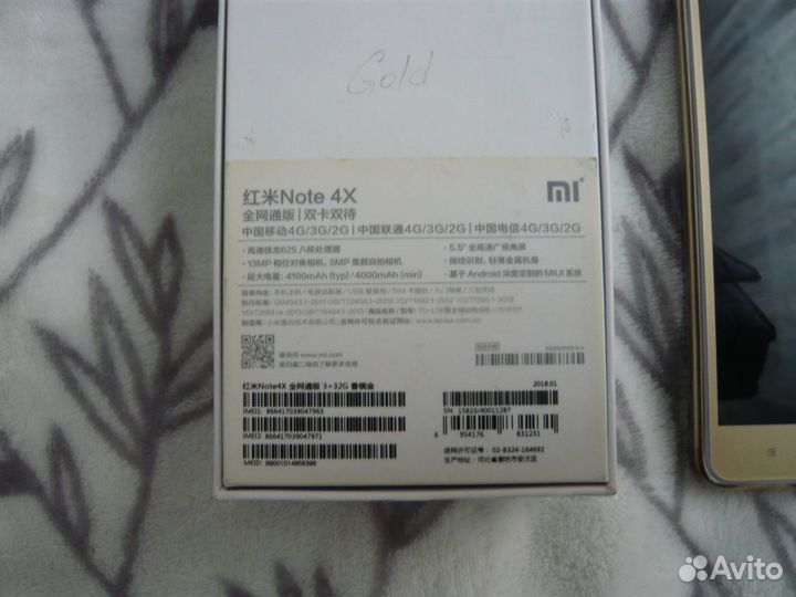 Xiaomi Redmi Note 4X, 3/32 ГБ