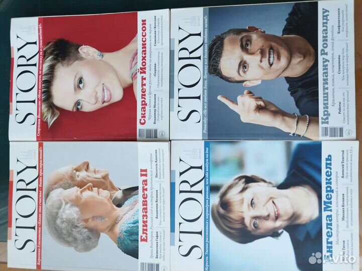 Журналы story