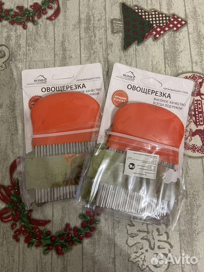 Нож фигурный