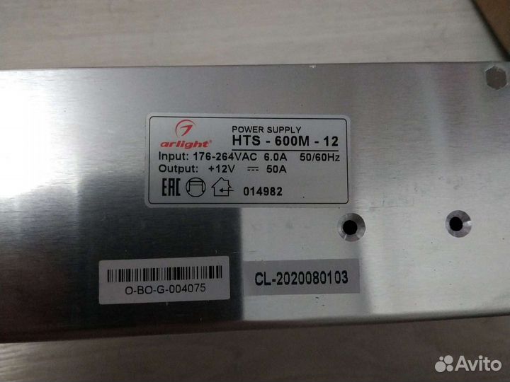 Блок питания для LED Arlight HTS-600M-12 600 Вт