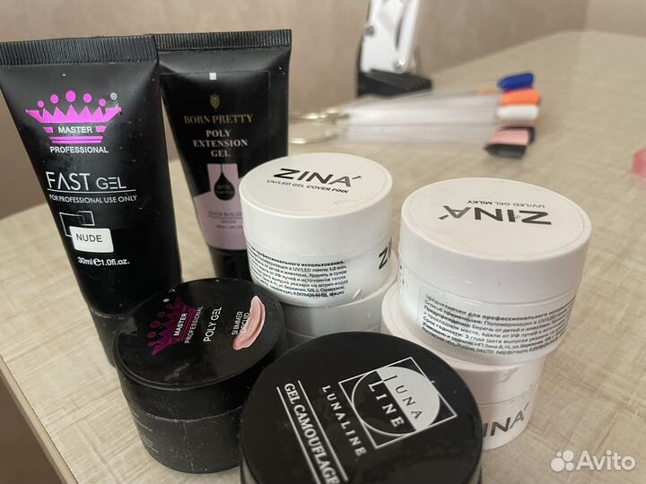 Все для маникюра набор