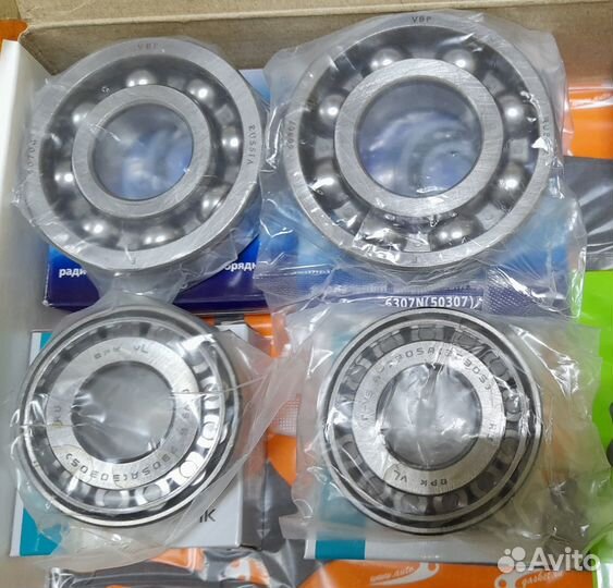 Ремкомплект Кпп Газель, Соболь, Волга(подшипники)