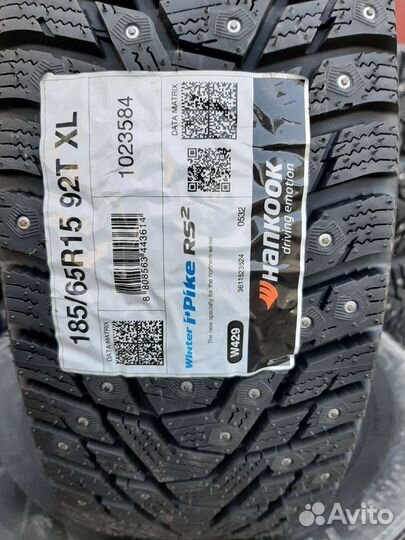Hankook Winter I'Pike RS2 W429 185/65 R15 92T