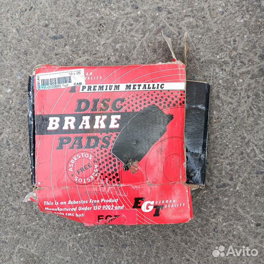 Колодки тормозные дисковые передн volvo 740