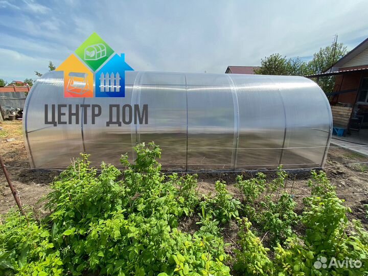 Теплица каркас