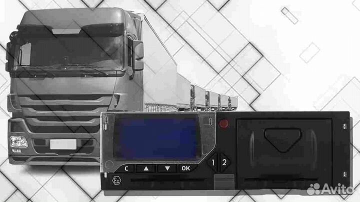 Цифровой тахограф Меркурий.С установкой