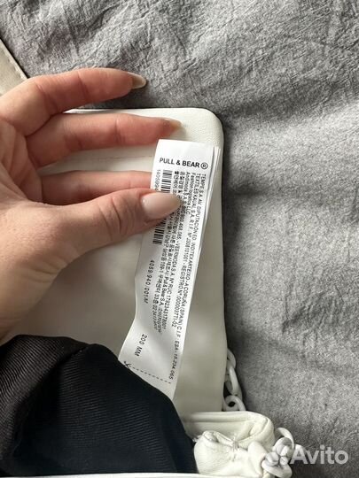 Сумка женская белая большая pull&bear