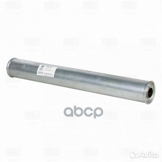 Глушитель универс. (круглый) D101 с перф. дифф