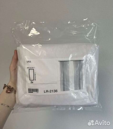 Шторы гардины IKEA тюль Лилль,Майгулл