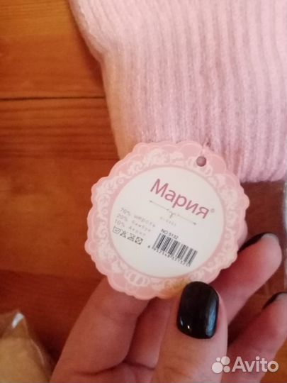 Перчатки зимние детские