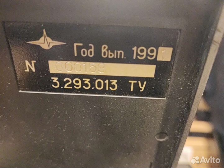 Стимулятор звуковой интрафон - 2