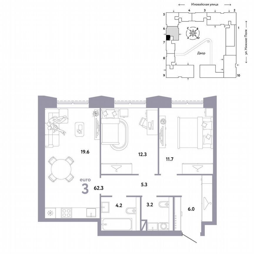 2-к. квартира, 62,3 м², 12/29 эт.