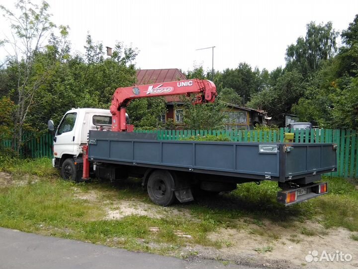 Манипулятор